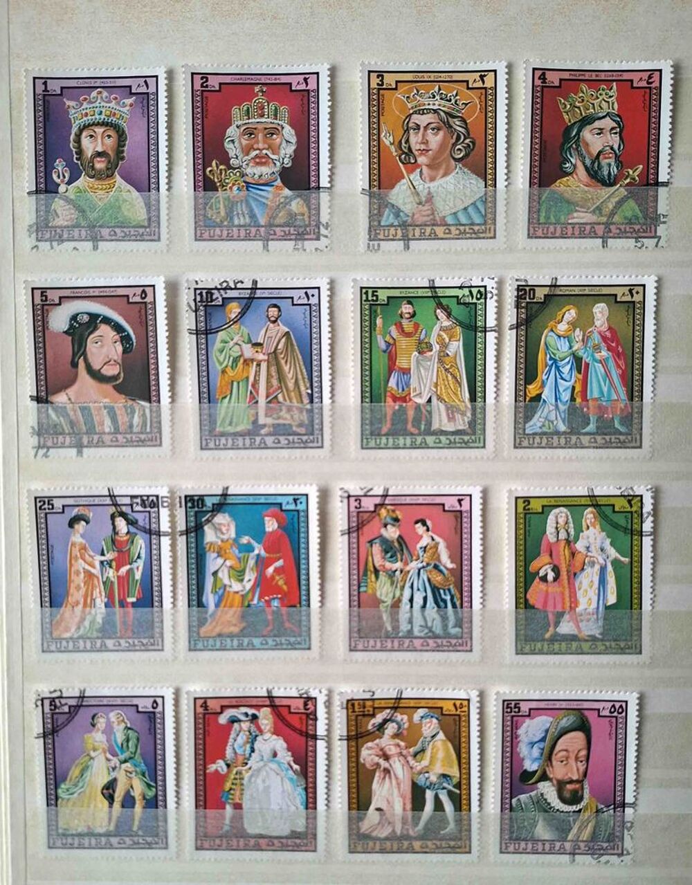S&eacute;rie de timbres de collection de Fujeira (bis) 