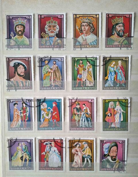 Série de timbres de collection de Fujeira (bis) 60 Gap (05)