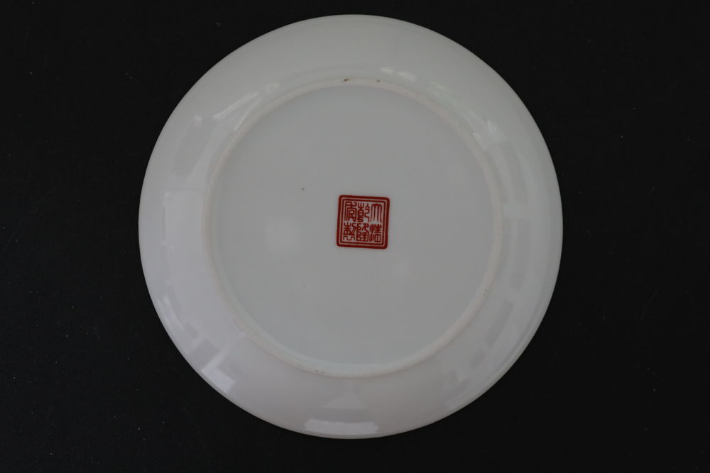ASSIETTE CHINOISE DRAGONS ORANGE 