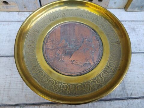 Coupe Laiton Cuivre Cisel Mozart chez Madame de Pompadour 90 Loches (37)