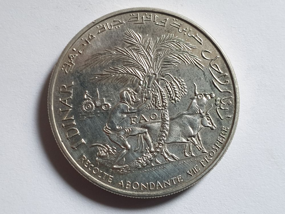 Pi&egrave;ce 1 Dinar Argent 1970 (Tunisie ) 