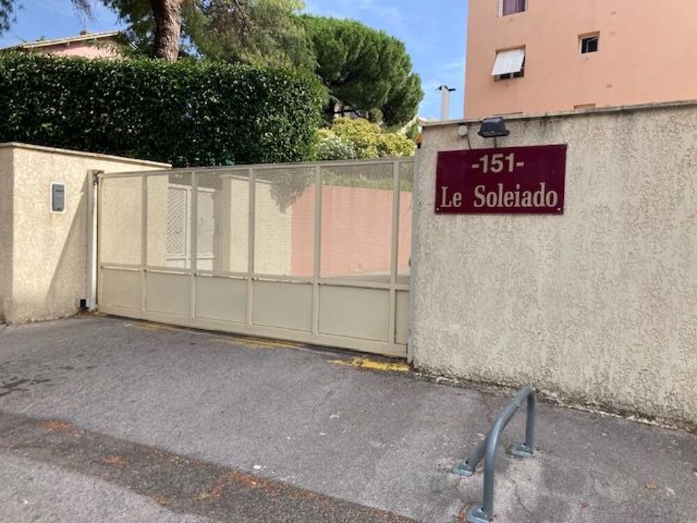 Location Parking/Garage garage fermé Montpellier