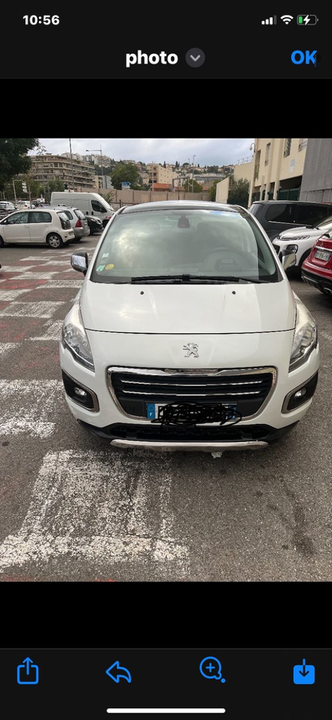 Peugeot 3008 1.6 HDi 115ch FAP BVM6 Allure