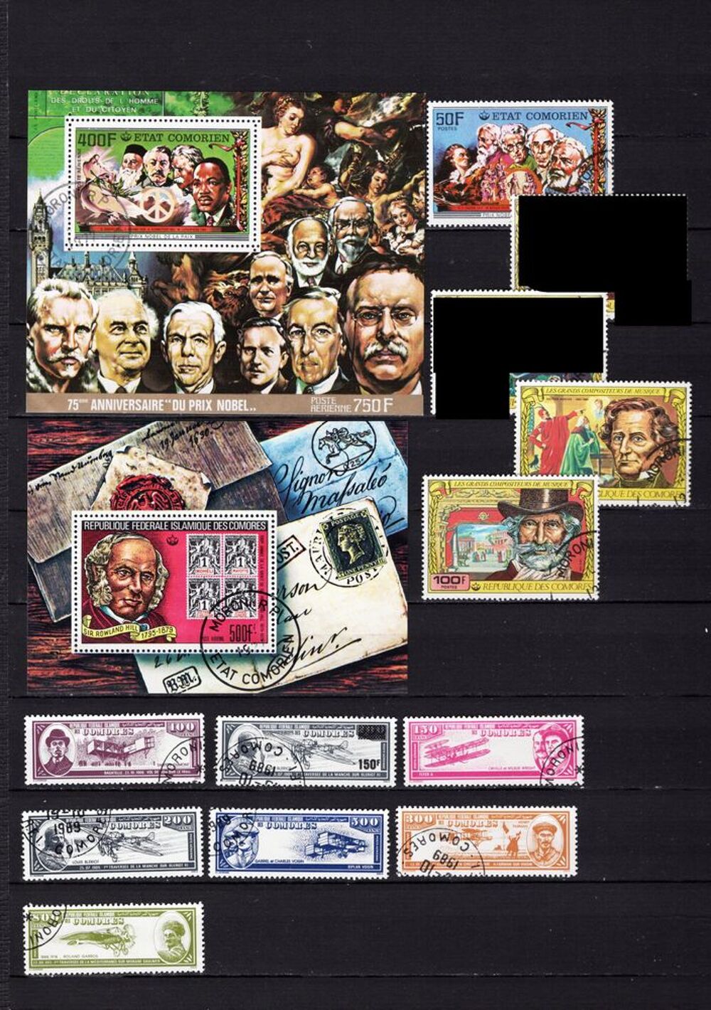 96 timbres d'AFRIQUE sur les PERSONNALITES 