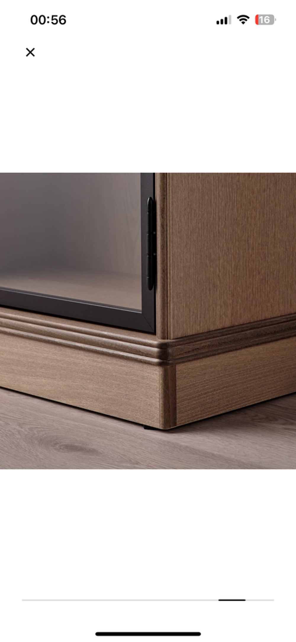 Meuble IKEA Meubles