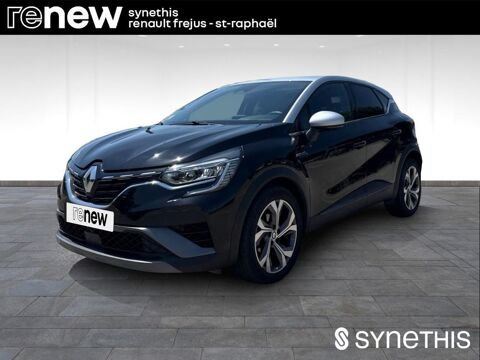 Renault Captur TCe 160 EDC - 21 R.S. Line 2022 occasion Fr&eacute;jus 83600