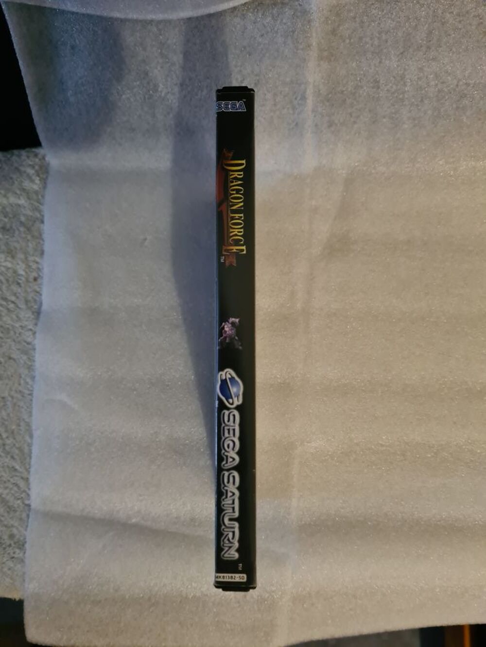 Jeu Dragon Force 100 % Sega Saturn Pal FR,DT,NRL,IT,.Etc.. Consoles et jeux vidéos
