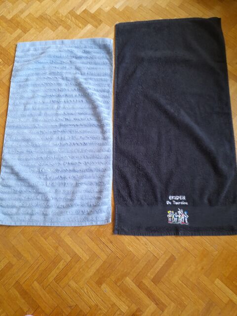 Ensemble de 2 serviettes 4 Tours (37)