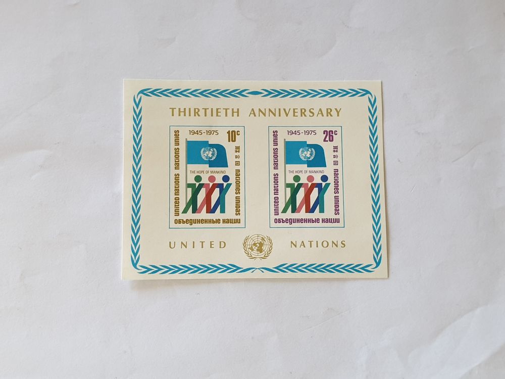 timbres nation unies neuf 30 eme anniversaires 0.50 euro 