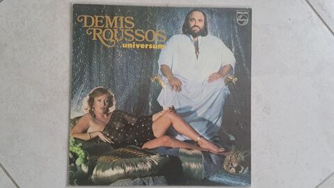 Disque vinyles 60 Claix (38)