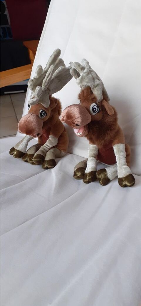 Peluches  Frre des ours  18 Lognes (77)