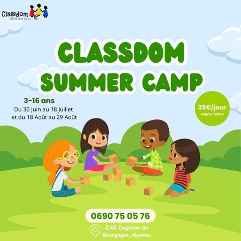 SUMMER CAMP 0  (97139)
