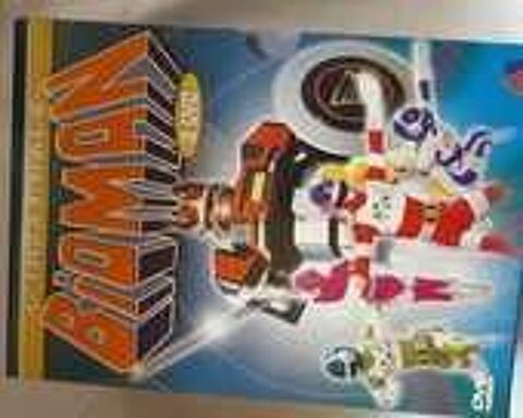 COFFRET BIOMAN 5 Chteau-Chinon Campagne (58)