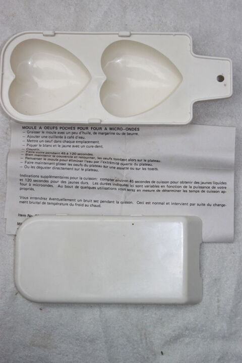 Moule � oeufs poch�s 1 Montigny-Lencoup (77)