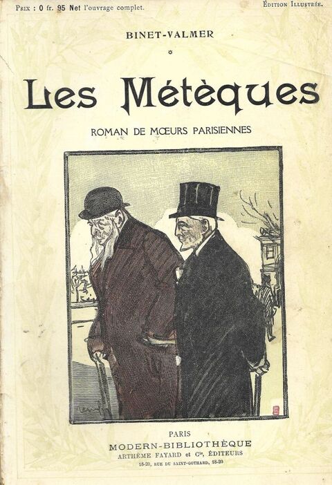 1 livre , les Métèques , Binet-Valmer 14 Tours (37)