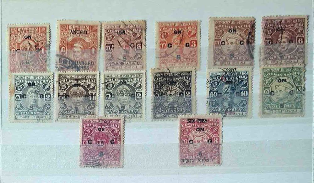 S&eacute;rie de timbres de collection de Cochin 