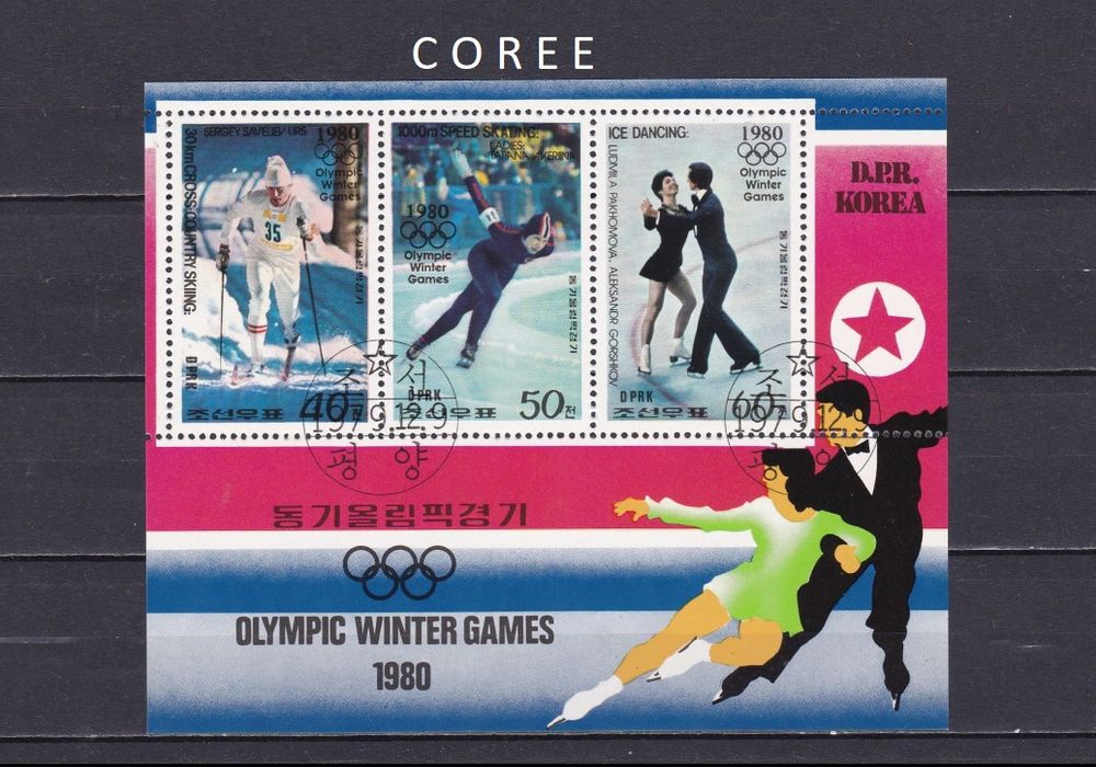 Bloc de COREE sur les J.O. de 1980 &agrave; LAKE PLACID 