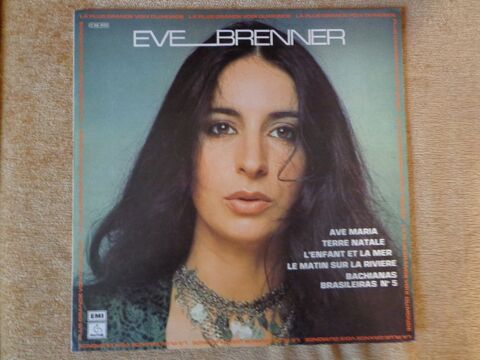 EVE BRENNER, 1976 vinyle 5 ragny (95)