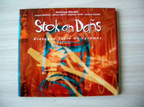 CD STOK AN DANS Bretagne terre de rythmes 9 Nantes (44)