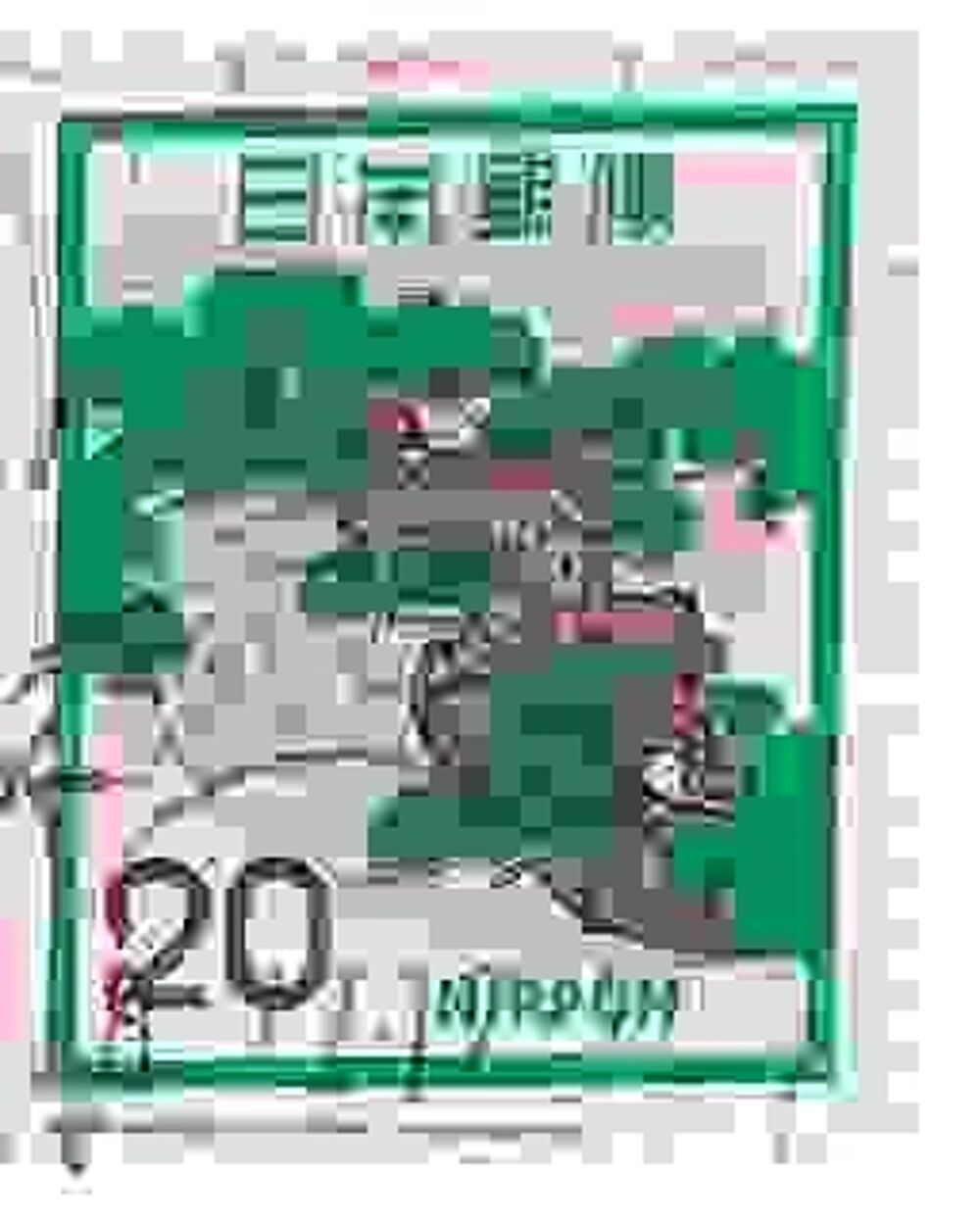 12 Timbres Collection Philat&eacute;lique du Japon (Nippon) 