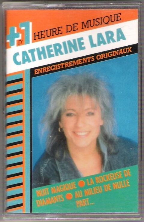 Cassette K7 audio Catherine Lara 3 Balma (31)