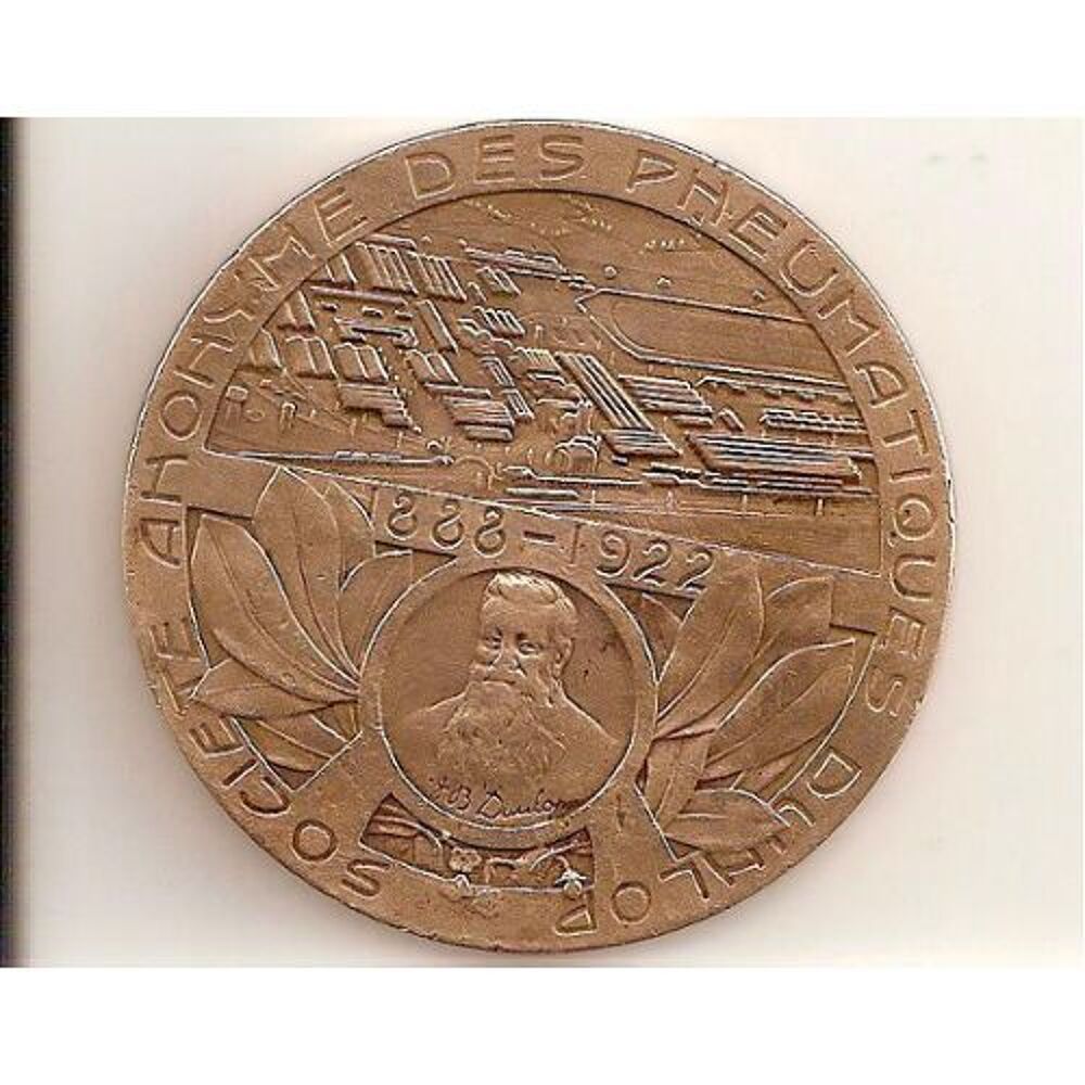 
M&eacute;daille de table Dunlop Cord 1888-1922 