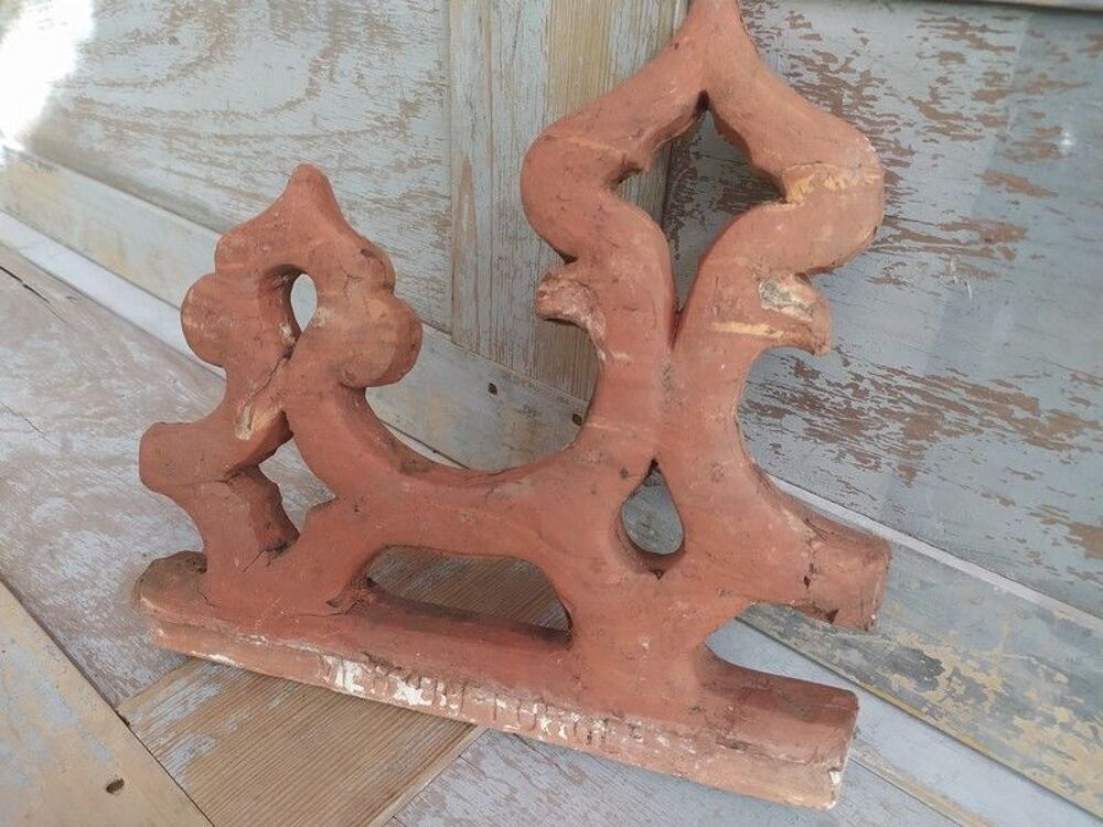 Ancienne Cr&ecirc;tes de Faiti&egrave;re en Terre Cuite Vierzon-Forges 
