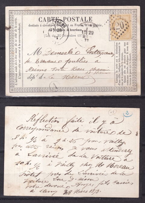 CPA-Carte postale-REIMS 1873 7 Lyon 5 (69)