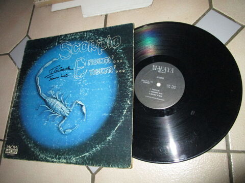 VIEUX VINYLE 1977 HAITI  ENSEM SCORPIO  0 Villepinte (93)