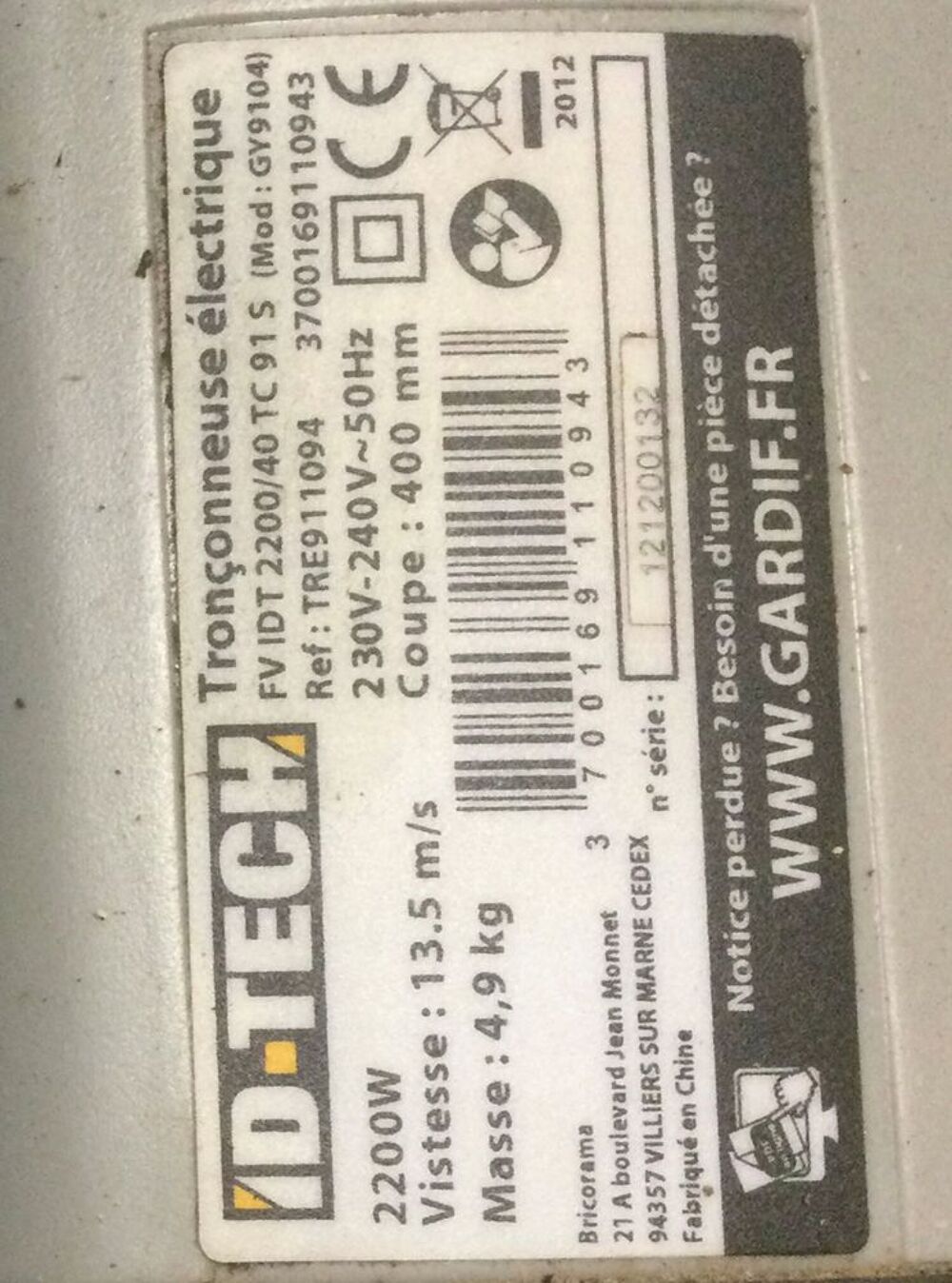 tron&ccedil;onneuse &eacute;lectrique Jardin