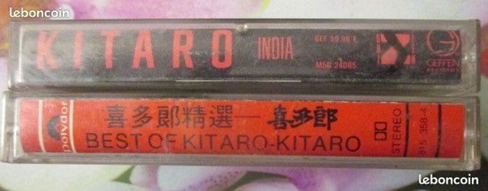 Cassette audio KITARO CD et vinyles