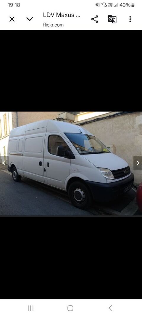 Camion magasin Camion magasin 2007 occasion Le Blanc-Mesnil 93150
