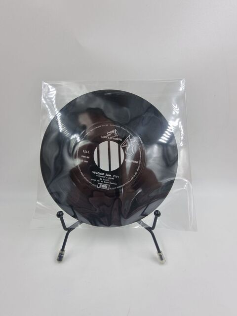 Vinyle 45 tours Al Bano : Vecchio Sam / Mattino  3 Vulbens (74)