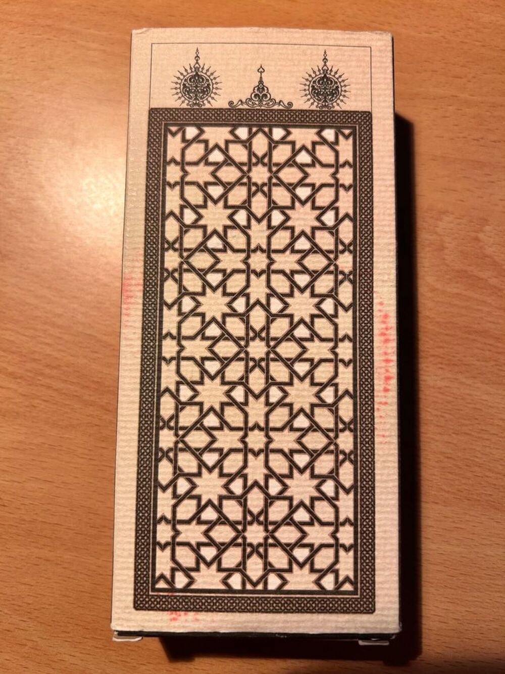 Eau de Parfum Serge Lutens Bijoux et montres