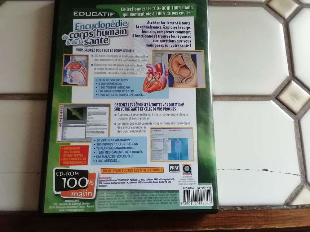 Corps humain CD et vinyles