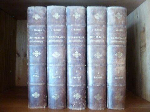 DICTIONNAIRES ENCYCLOPEDIQUES ANCIENS EN 5 VOLUMES 0 Thonon-les-Bains (74)
