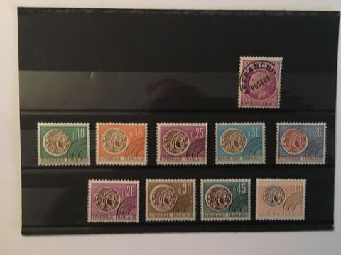 Timbres de collection de France  **  Neufs   1964  à 1971 1 Lyon 7 (69)