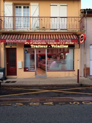  Immeuble � vendre 84 m�