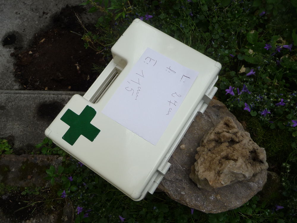 BOITE &agrave;. PHARMACIE...++++++ Electrom�nager