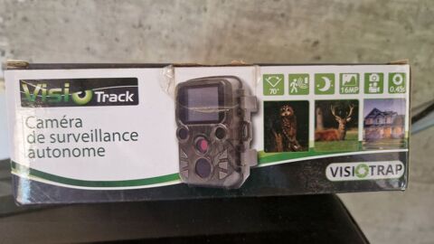 Camera autonome Visiotrack 70 Lasfaillades (81)
