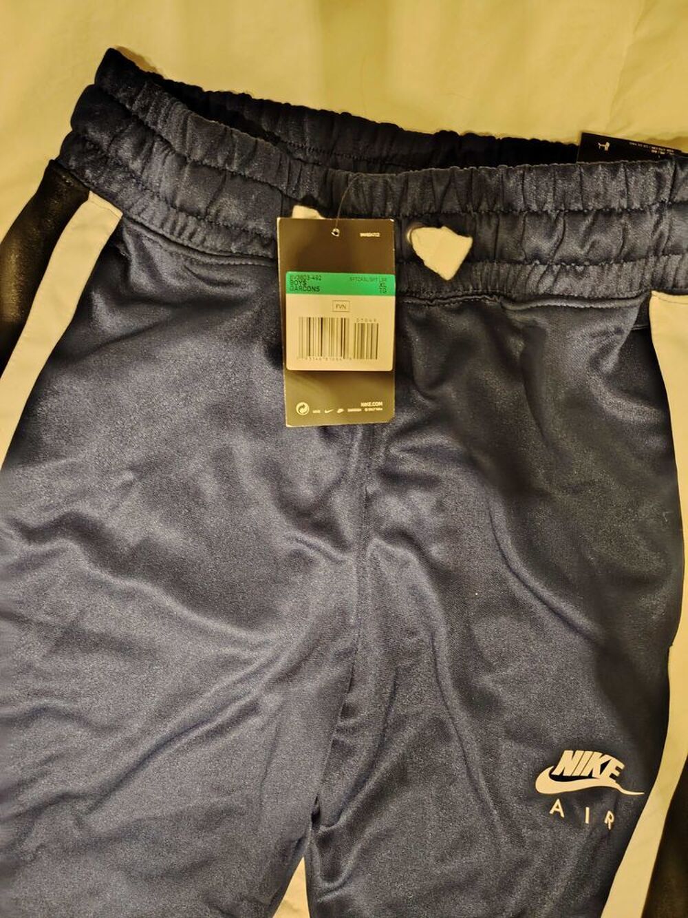 SURV&Ecirc;TEMENT NIKE AIR Vêtements