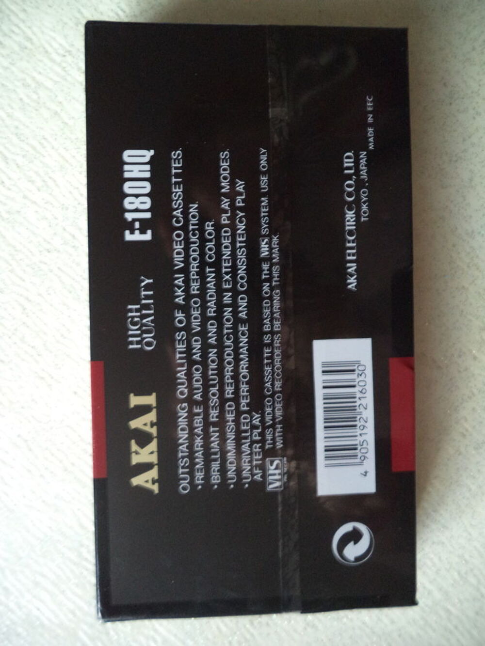 3 Cassettes vid&eacute;o VHS vierges. Audio et hifi