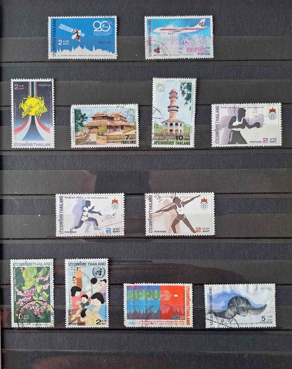 S&eacute;rie de timbres de collection de Tha&iuml;lande 