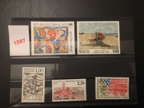 TiIMBRES  **  NEUFS DE  FRANCE   1987   1 Lyon 7 (69)