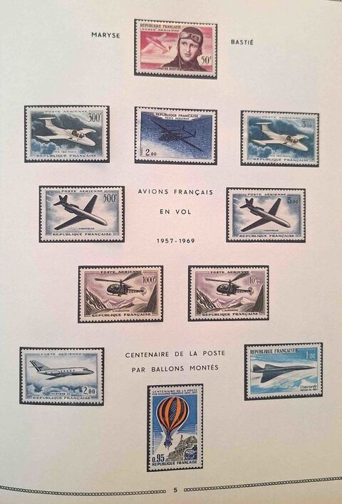 Série de timbres de collection de France F11E Gap (05)