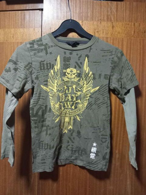 Tee shirt manches longues 8 ans H&M 1 La Fert-sous-Jouarre (77)