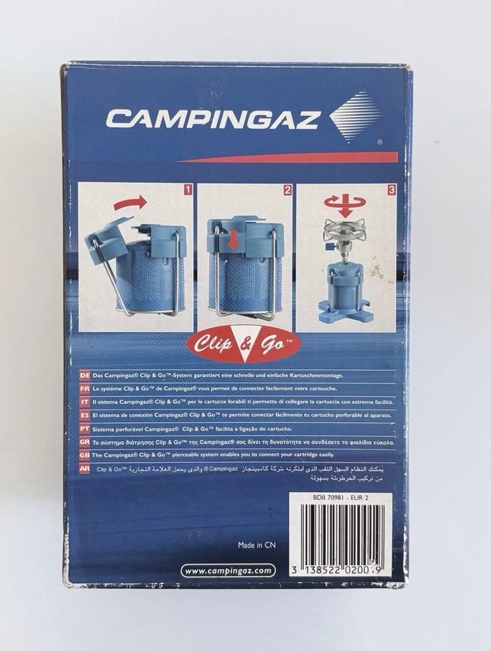 Campingaz Bleuet 206 Plus R&eacute;chaud de camping 1200 W avec bo&icirc;te bleu Cuisine