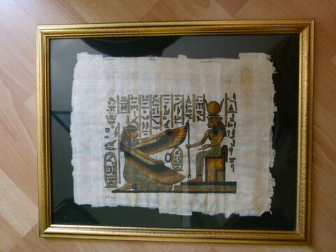 peinture papyrus 10 Montmagny (95)