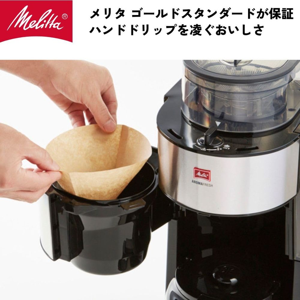 Cafeti&egrave;re filtre Aroma Fresh Therm Electroménager