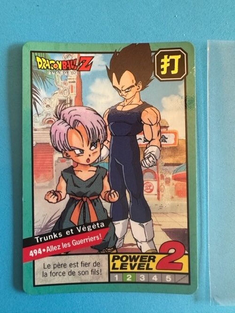 Carte DBZ n&deg;494 Carddass Bandai 1996 VF 